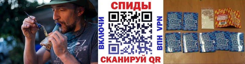 Бутират бутандиол  Орск 