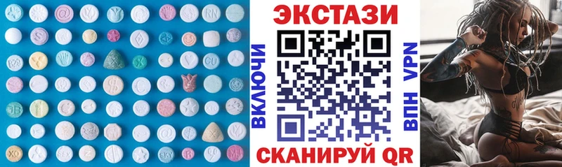 наркошоп  Орск  Ecstasy Punisher 