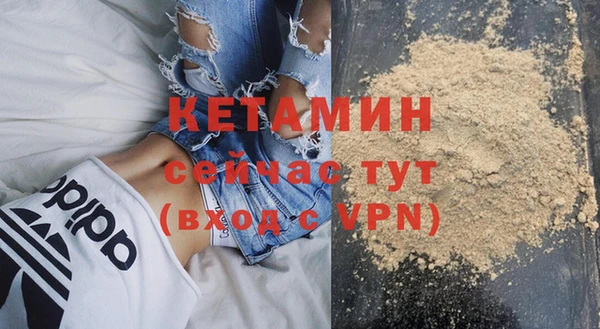 сатива Абдулино