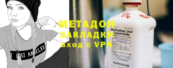 a pvp Абаза