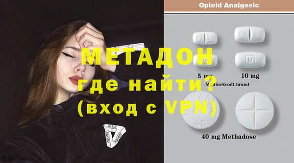 a pvp Абаза