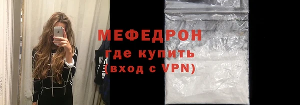 a pvp Абаза