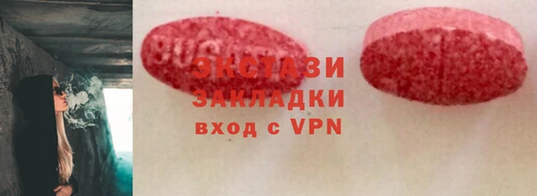 a pvp Абаза