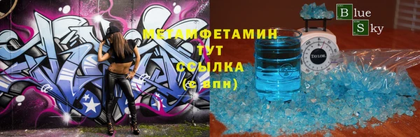 a pvp Абаза