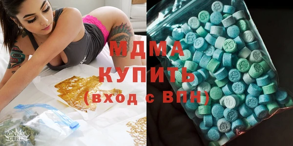 a pvp Абаза