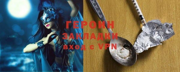 a pvp Абаза