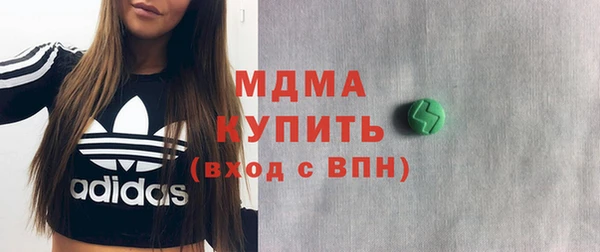 a pvp Абаза
